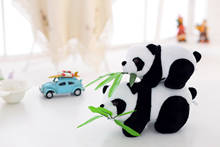 Animales de peluche de Panda para niños y niñas, juguetes de peluche realistas para adultos, regalos de fiesta de cumpleaños Kawaii, 1 unidad 2024 - compra barato