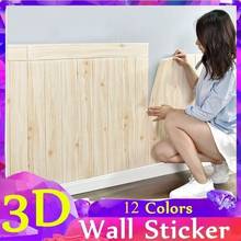 70*70cm 3D Wall Stickers Wallpaper Self-adhesive Wood Grain Wall Stickers Wallpaper Stickers Waterproof Moisture-proof Foam Bric 2024 - buy cheap