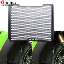 Motorcycle Accessories Radiator Grille Guard Cover Protector Moto Parts Cover For Kawasaki ZX6R ZX-6R Performance 2019 2020+ 2024 - buy cheap