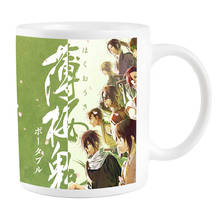 Caneca decorativa hakuoki chizuru toshizo hijikata souji okita heisuke, suporte para cosplay de alta temperatura que muda de cor 2024 - compre barato