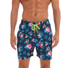 Pantalones cortos de playa para hombre, bañador Sexy para correr, voleibol, ropa interior, Verano 2024 - compra barato