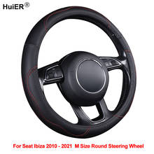 Чехол рулевого колеса автомобиля для Seat Ibiza 2010 2011 2012-2020 2021 обмотка M размер круглая Оплетка на руль автомобильные аксессуары 2024 - купить недорого
