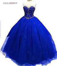 Vestido De baile De moda para quinceañeras, para fiesta De 15 años, Sexy, con cristales De corazón 2024 - compra barato