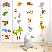 Animais dos desenhos animados jogando adesivos de parede para crianças decoração do quarto diy safari leão girafa urso mural da parede arte decalques casa 2024 - compre barato