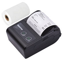 Portable 58mm 2 Inches Wireless BT Thermal Bill Receipt Printer Mini Mobile POS Printer Support ESC/POS Print Command 2024 - buy cheap