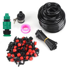 Kit micro sistema de irrigação por gotejamento, 25m, diy, temporizador de irrigação automática, kits de mangueira com 30 peças de gotejador 2024 - compre barato