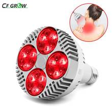 LED Grow Light Bulb E27 48W Deep Red 660nm Near Infrared 850nm For Flowering Fruiting Grow Spectrum Enhancement Light Therapy 2024 - buy cheap