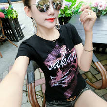 #5933, летняя футболка с короткими рукавами и с надписью из пайеток, в Корейском стиле, модные Хлопковые женские футболки с О-образным вырезом, сексуальное обтягивающее футболка размера плюс 2024 - купить недорого