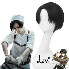 Anime Attack on Titan Levi Ackerman Short Heat Resistant Synthetic Hair Cosplay Accessory Props Halloween Party + Free Wig Cap 2024 - buy cheap