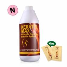 5sec advanced keratin hair 1000ml professional brazilian keratin hair treatment straightening 5% eliminate frizz &make Shiny 2024 - buy cheap