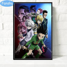 Art Poster Hunter x Hunter Classic Japan Anime Movie Posters and Prints Wall Art Decoration Canvas Painting Kids Room art decor 2024 - buy cheap
