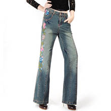 Pantalones largos de mezclilla para mujer, pantalón largo con bordado de flores, de talla grande, estilo chino, 2021 2024 - compra barato