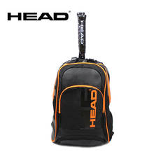 High Quality HEAD Badminton Squash Tennis Backpack 1-2 Tennis Rackets Backpack Women Men Training Sports Tenis Accessories Bag 2024 - buy cheap