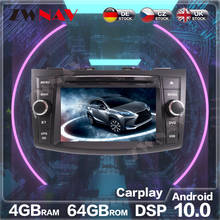 PX6 DSP IPS Screen 4+64G Android 10.0 Car GPS Navi Radio Audio stereo For SUZUKI SWIFT 2011-2016 DVD multimedia Player head unit 2024 - buy cheap