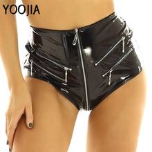 YOOJIA-pantalones cortos de látex exótico para mujer, Shorts ajustados de cintura alta con cremallera frontal, para fiesta nocturna, Pole Dance, para discoteca 2024 - compra barato