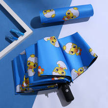 Novo design dos desenhos animados guarda-sóis dobráveis anti-uv à prova de chuva guarda-chuva automático proteção solar guarda-chuva chuvoso blackcoating parasol 2024 - compre barato