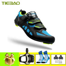 Tiebao-Zapatillas de Ciclismo de fibra de carbono, zapatos de malla de aire, transpirables, autoblocantes, ultraligeros, para bicicleta, 2019 2024 - compra barato