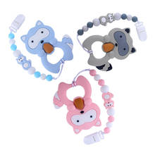 2020 Baby Safe Silicone Pacifier Clip Food Grade Silicone Beads Baby Teething Toys for Baby Lovely Cartoon Pacifier Chain 2024 - buy cheap