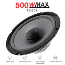 1 Piece 6 Inch 12V 500W Car HiFi Coaxial Speaker Vehicle Door Auto Audio Music Stereo Full Range Frequency Speakers 2024 - buy cheap