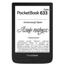 2PCS For PocketBook 633 Color 6 inch Tempered glass Film screen Protector For PocketBook 633 Color PB633 Ebook reader Ereader 2024 - buy cheap