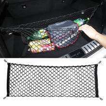 Organizador de almacenamiento de carga de malla para maletero de coche, soporte de red para hamaca de equipaje trasero de nailon elástico 2024 - compra barato
