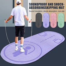 Yoga Fitness Skipping Mat Odorless Sound Insulation And Shock Absorption Dancing Yoga Mat Running Exercise Mat 2024 - buy cheap