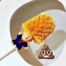 Random Send Toilet Brush Holders WC Borstel Donald Trump Original Trump Toilet Brush, Make Toilet Great Again 2024 - buy cheap