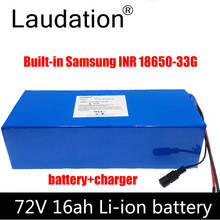 Laudation 72V 16ah Electric Bike battery 20S 5P 18650 Pack Built-in Samsung INR 18650 33G With 35A BMS For Less than 1000W Motor 2024 - buy cheap