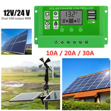 12 В/24 В 10/20/30A Контроллер заряда солнечной батареи MPPT Интеллектуальный двойной USB ЖК-дисплей солнечная панель регулятор батареи выход солнечная батарея 2024 - купить недорого
