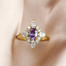 Anel de noivado feminino, elegante, pedra de cristal roxo, vintage, cor dourada, anéis de casamento para mulheres, luxo, pequeno, oval 2024 - compre barato