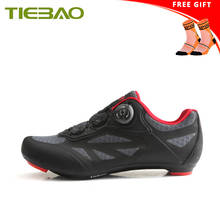 Tiebao-Zapatillas de ciclismo profesionales para hombre y mujer, zapatos transpirables para ciclismo de carretera, superstar, ultraligeros con autosujeción 2024 - compra barato