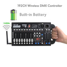 Battery Powered Wireless DMX Controller 192CH Rechargeable Built in Battery Stage Light Effect Controller 2024 - buy cheap