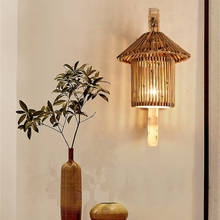 Lámpara de pared de estilo japonés, luz de bambú tejida de madera para restaurante, Bar, dormitorio, Retro, decoración de pared, bombillas E27 2024 - compra barato