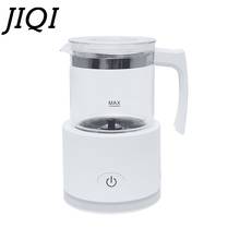 Electric Bubble Maker Automatic Milk Frother Foamer Mixer Heater Latte Cappuccino Hot Foam Warmer Fancy Coffee Machine EU 2024 - buy cheap