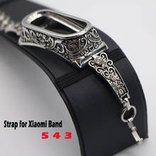 Pulseira de metal para xiaomi band 5, 4 e 5 nfc, pulseira de metal para mulheres 2024 - compre barato