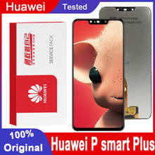 Оригинальный 6,3 ''ЖК дисплей Замена с рамкой для Huawei P Smart плюс ЖК-дисплей с сенсорным экраном дигитайзер в сборе INE-LX1 L21 дисплей 2024 - купить недорого