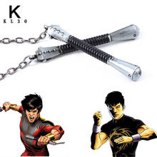 Asian Comic Shang-Chi Keychain Protagonist Weapon Nunchaku Key Chain Cartoon Fans Fashion Jewelry Gift Accessories 2024 - buy cheap