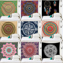 2019 NEW Mandala Tapestry Wall Hanging Sandy Beach Throw Rug Blanket Camping Tent Travel Mattress Sleeping Pad Tapestry 95x73cm 2024 - buy cheap