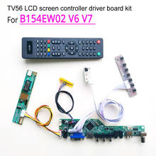 Placa de controlador para B154EW02 V6 V7 VGA AV USB RF T.V56, 1CCFL, 30 Pines, LVDS, mando a distancia, inversor, panel de pantalla LCD de teclado, kit DIY 2024 - compra barato