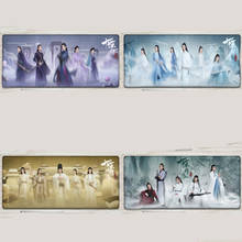 Alfombrilla de escritorio impresa The Untamed Lan Wangji Wei Wuxian Jiang Cheng, alfombrilla de ratón, accesorios de Cosplay, decoración, regalo para hombres y mujeres, 90x40cm, 1 ud. 2024 - compra barato