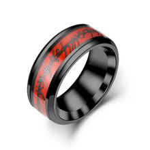 Кольцо с надписью Hobbit Midi Rvs Een, кольцо van power Goud de lord, модное кольцо World of Warcraft, кольцо для борьбы за Орду 2024 - купить недорого