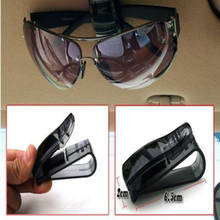 Car Glasses Holder Car Bill Holder Sun Visor Sunglasses Car Portable Glasses Holder Auto Accessories 2024 - buy cheap