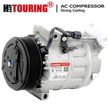 DCS-17IC ac compressor for Renault Master TRAFIC Opel Movano B NISSAN NV 400 VAUXHALL VIVAR 8200848916B 8200848916 4074969863 2024 - buy cheap