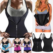 Moldeador de cuerpo para mujer, entrenador de cintura adelgazante, corsé debajo del busto, Tops moldeadores 2024 - compra barato