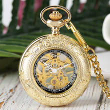 Retro Mechanical Pocket Watch Men Women Hollow Out Glass Face Fob Pocket Watches Pendant Chain Pendant Watch Gift 2024 - buy cheap