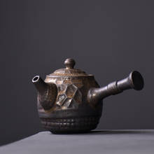 LUWU Япония керамические чайники kyusu винтажные китайские кунг-фу чайная кружка, сосуды для питья 200 мл 2024 - купить недорого