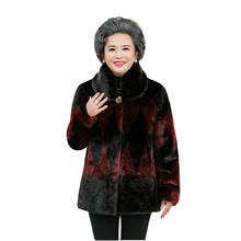 Casaco de pele de vison feminino, casaco de inverno tipo parca plus size quente de pele com gola tpolo folgado 2024 - compre barato