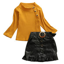 Новая одежда для маленьких девочек в Корейском стиле желтый свитер с длинными рукавами юбки с оборками из искусственной кожи с высокой талией осенняя одежда От 1 до 6 лет 2024 - купить недорого