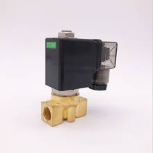 GOGO Normally Closed Two Way Pilot Diaphragm Brass Solenoid Valve for water 1/8" BSP 24V DC 2.5mm PX-M03 NBR 2024 - buy cheap