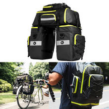 Men Backpack Waterproof Bicycle Bag Bike Cyling Bag Bicycles Motorcycle Panniers Bags Tail Seat Bags for Bike Cycling Accessory 2024 - buy cheap